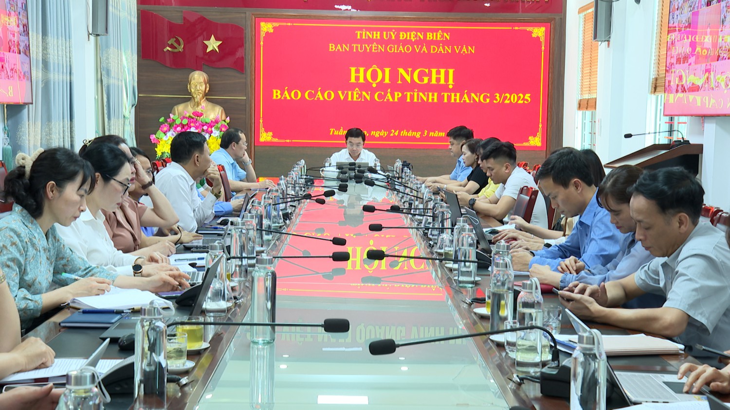 Hội nghị trực tuyến báo cáo viên cấp tỉnh tháng 3, năm 2025