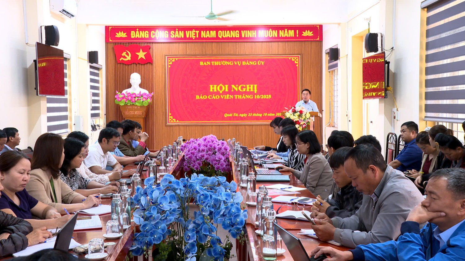 XÃ QUÀI TỞ: HỘI NGHỊ BÁO CÁO VIÊN CẤP XÃ THÁNG 10/2025